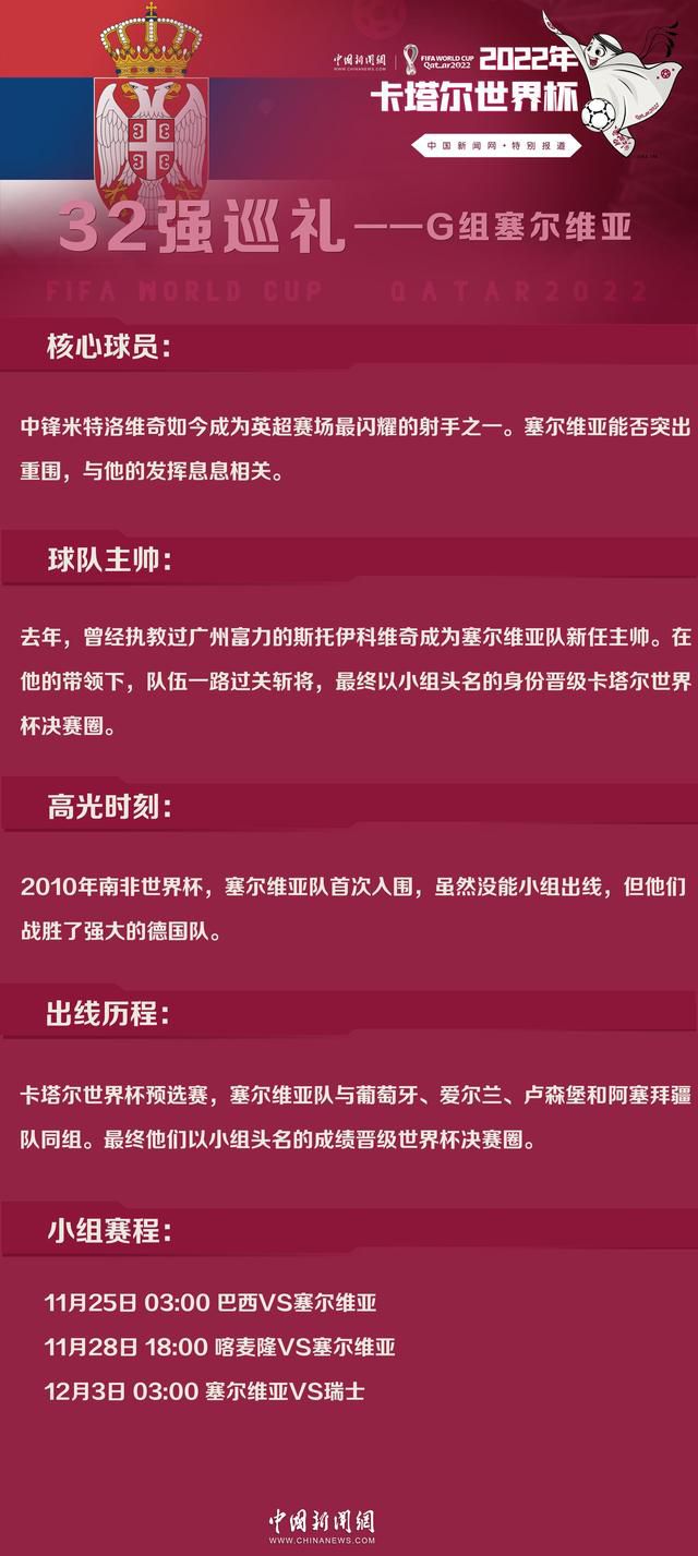 意媒：多纳鲁马不是巴黎非卖品，但因成本太高尤文很难签下他据全尤文报道，多纳鲁马不是巴黎非卖品，但因成本太高，尤文很难签下他。